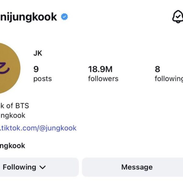 Jungkook updated his Instagram profile pic - 110426