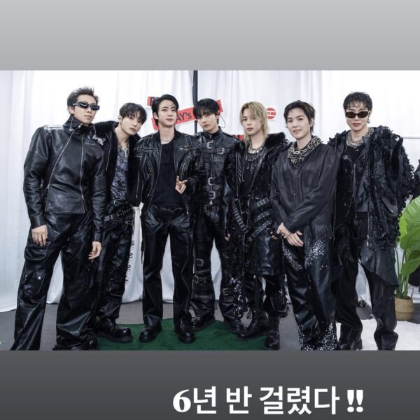 Namjoon IG Story (8) 090426