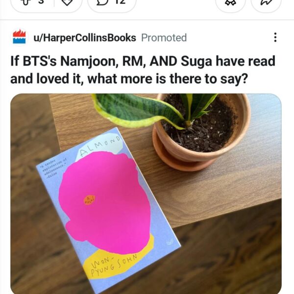 TIL Namjoom and RM are different people