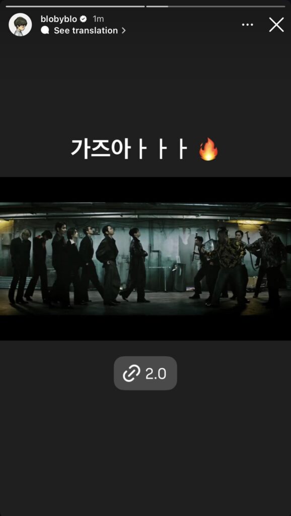 Tablo IG Story 020426