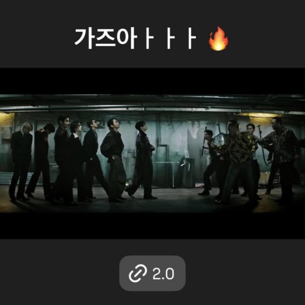 Tablo IG Story 020426