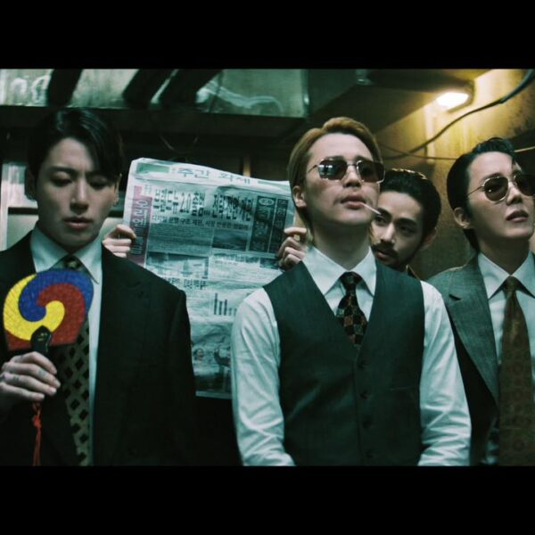 BTS 2.0 - Spotify link