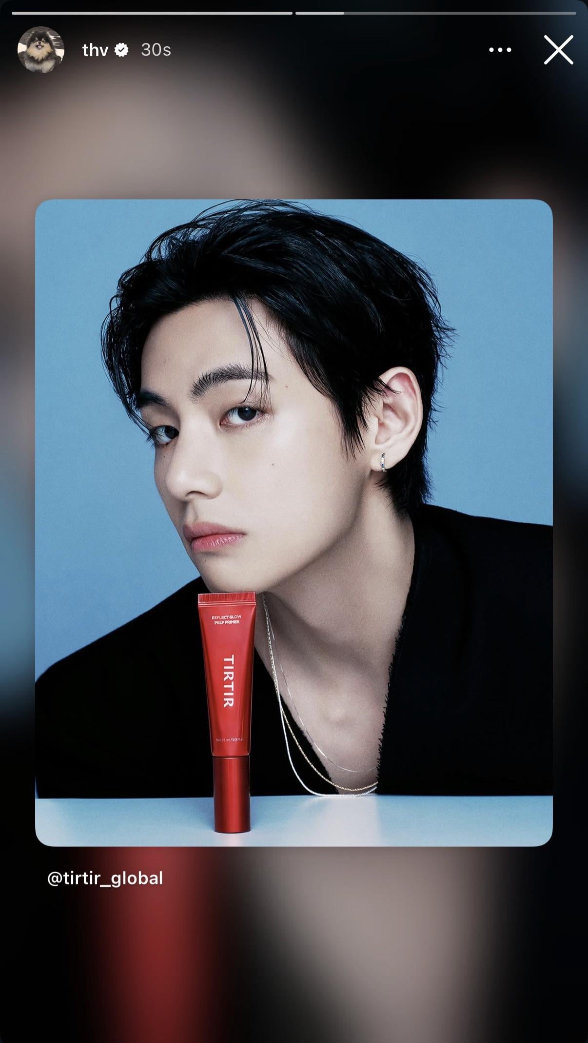 Taehyung IG Story (2) 010526