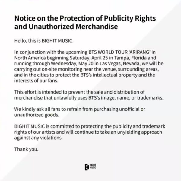 Does this mean no more freebies?