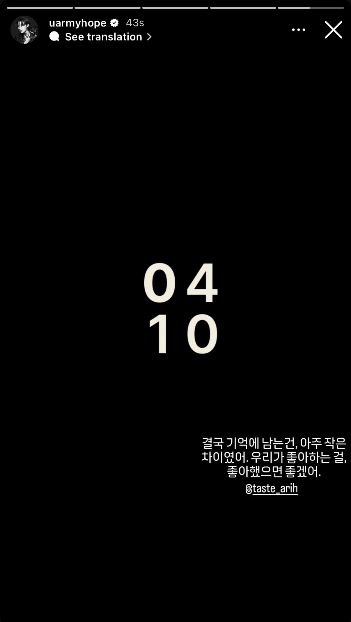 Hobi IG Story 030426