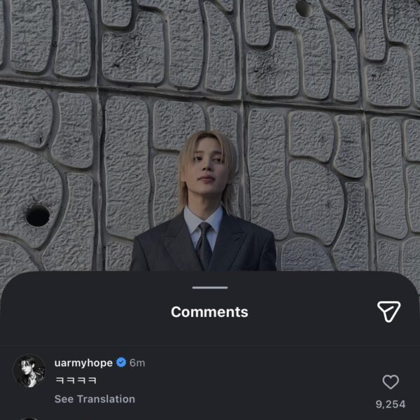 Hobi & Namjoon’s comments on Jimin’s IG post - 020426