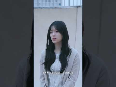 260410 KEEPSWIMMING with BTS: 최가온 (Choi Gaon)