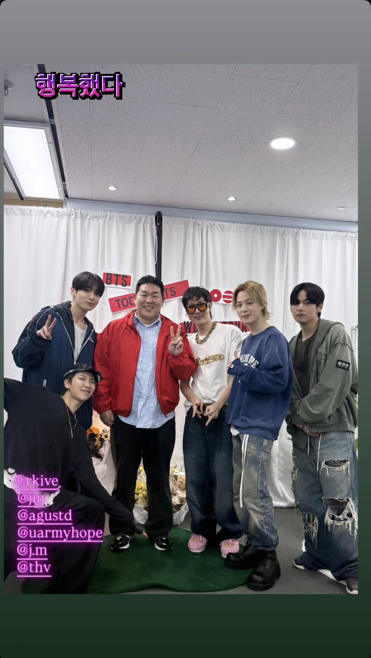 Namjoon IG Story (11) 100426