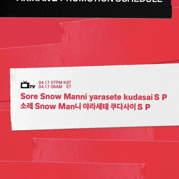 260416 BTS Official on Instagram