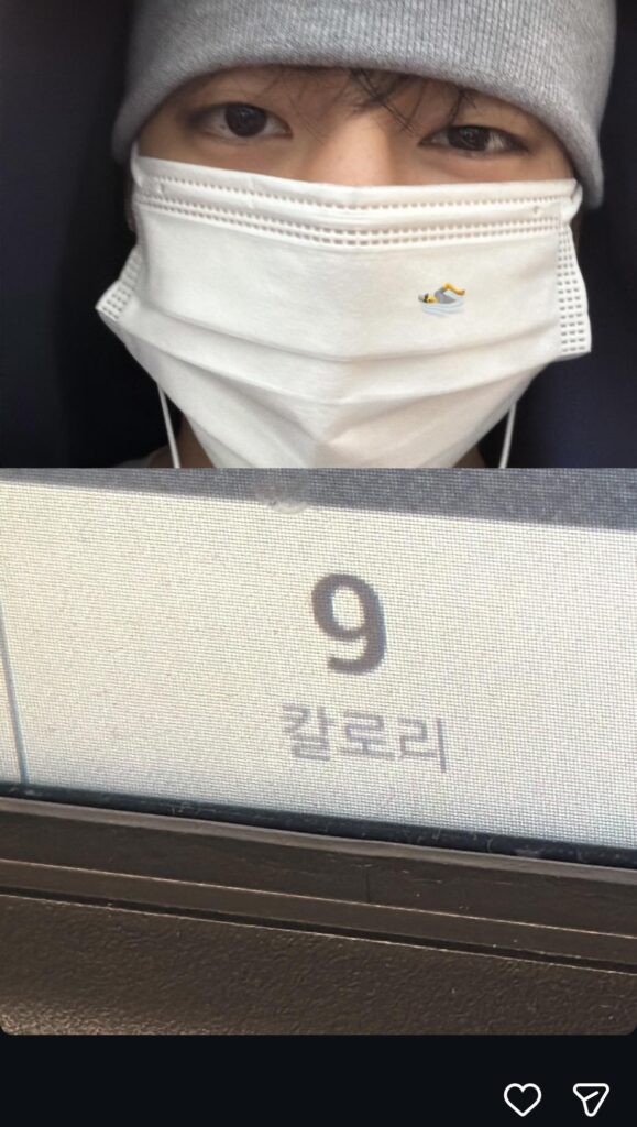 Taehyung IG Story (3) 100426