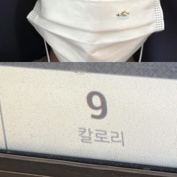 Taehyung IG Story (3) 100426