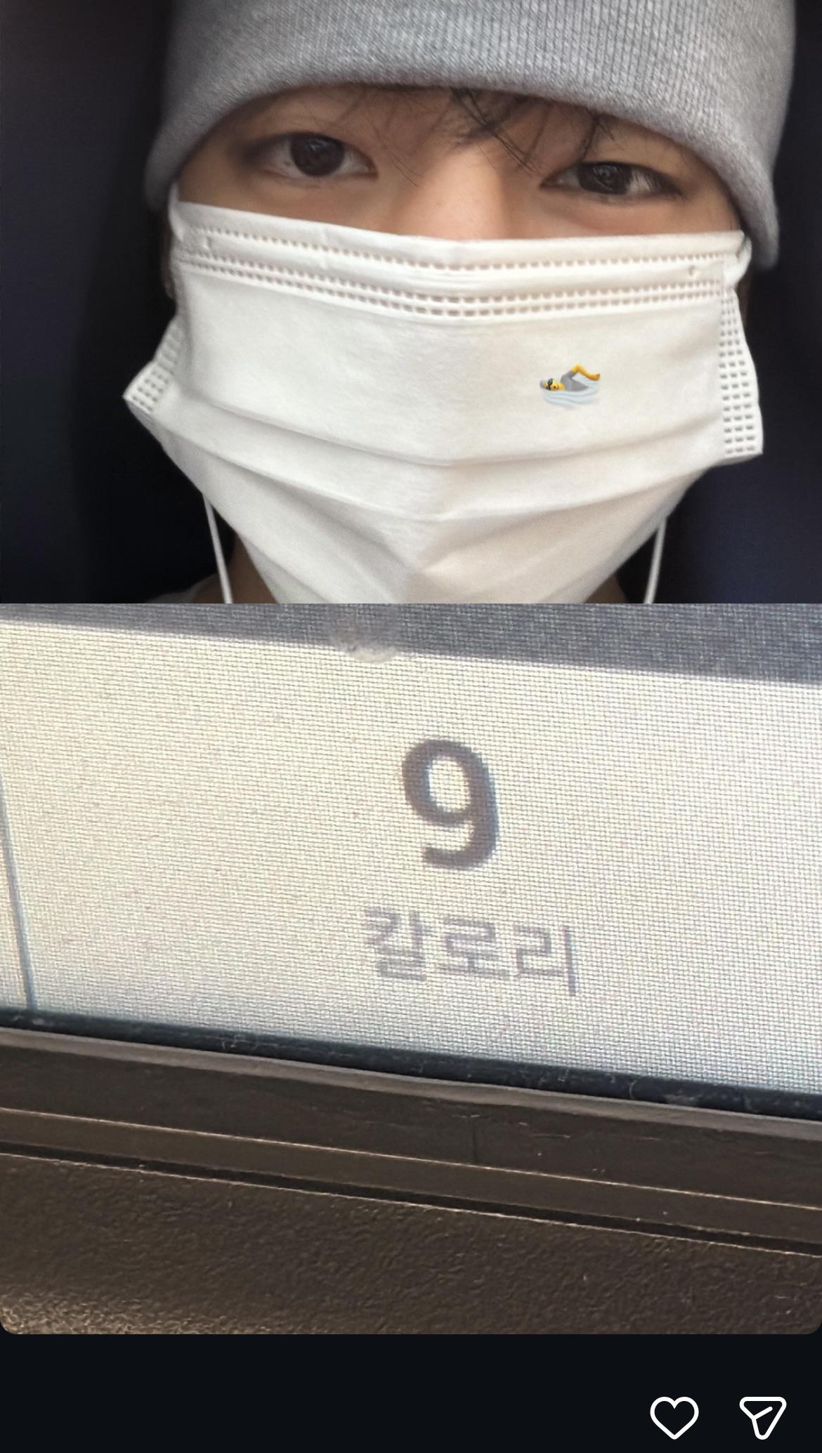 Taehyung IG Story (3) 100426