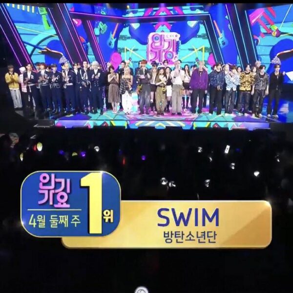 Congratulations!! SWIM achieves its 1st place & "TRIPLE Crown" on SBS Inkigayo today - 120426