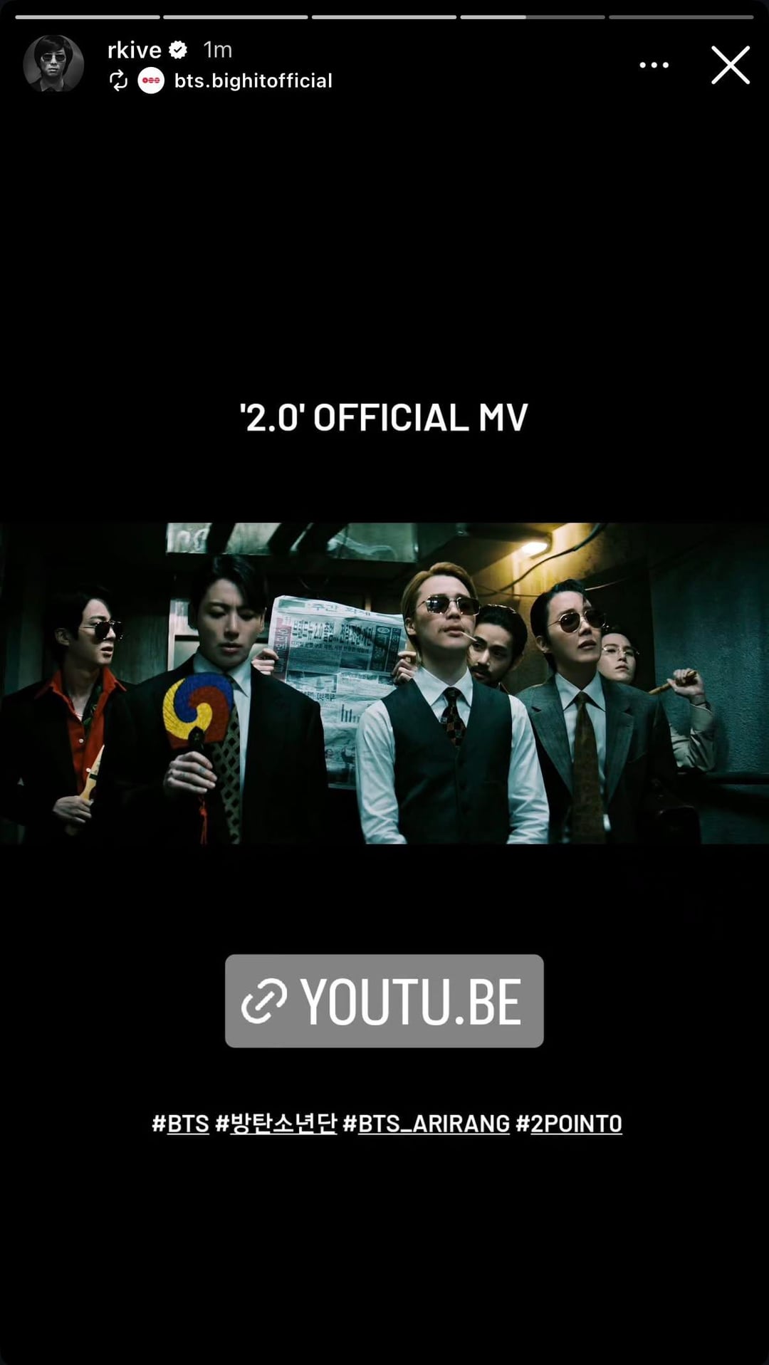 260402 RM on Instagram