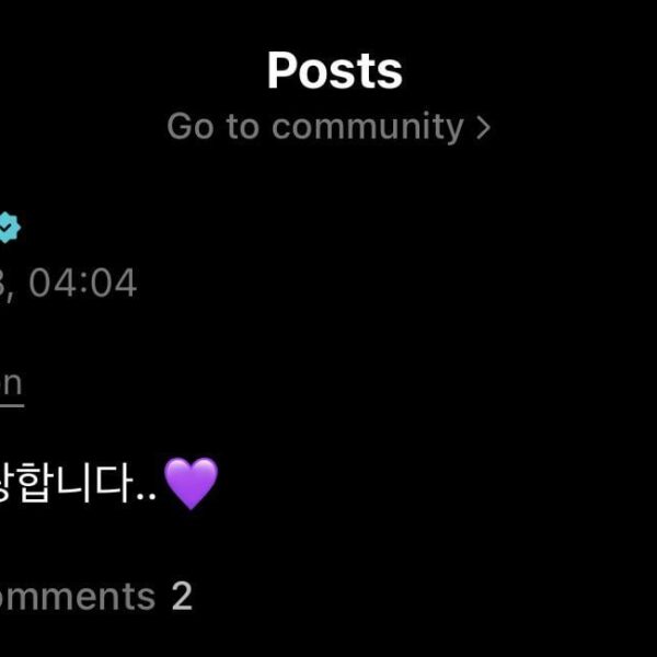 Hobi Weverse 130426