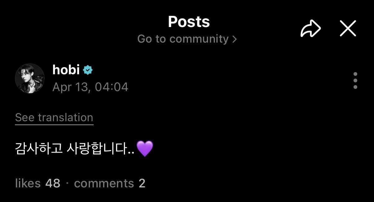 Hobi Weverse 130426
