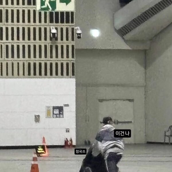 Jimin IG Story (2) 090426