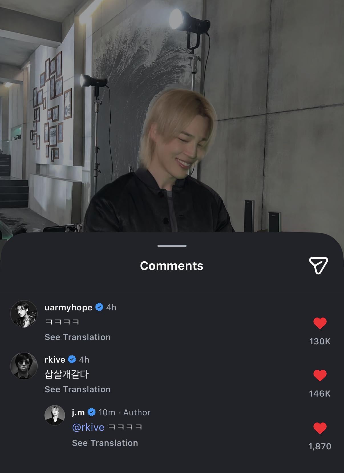 Jimin’s reply to Namjoon’s comment on his IG post - 020426