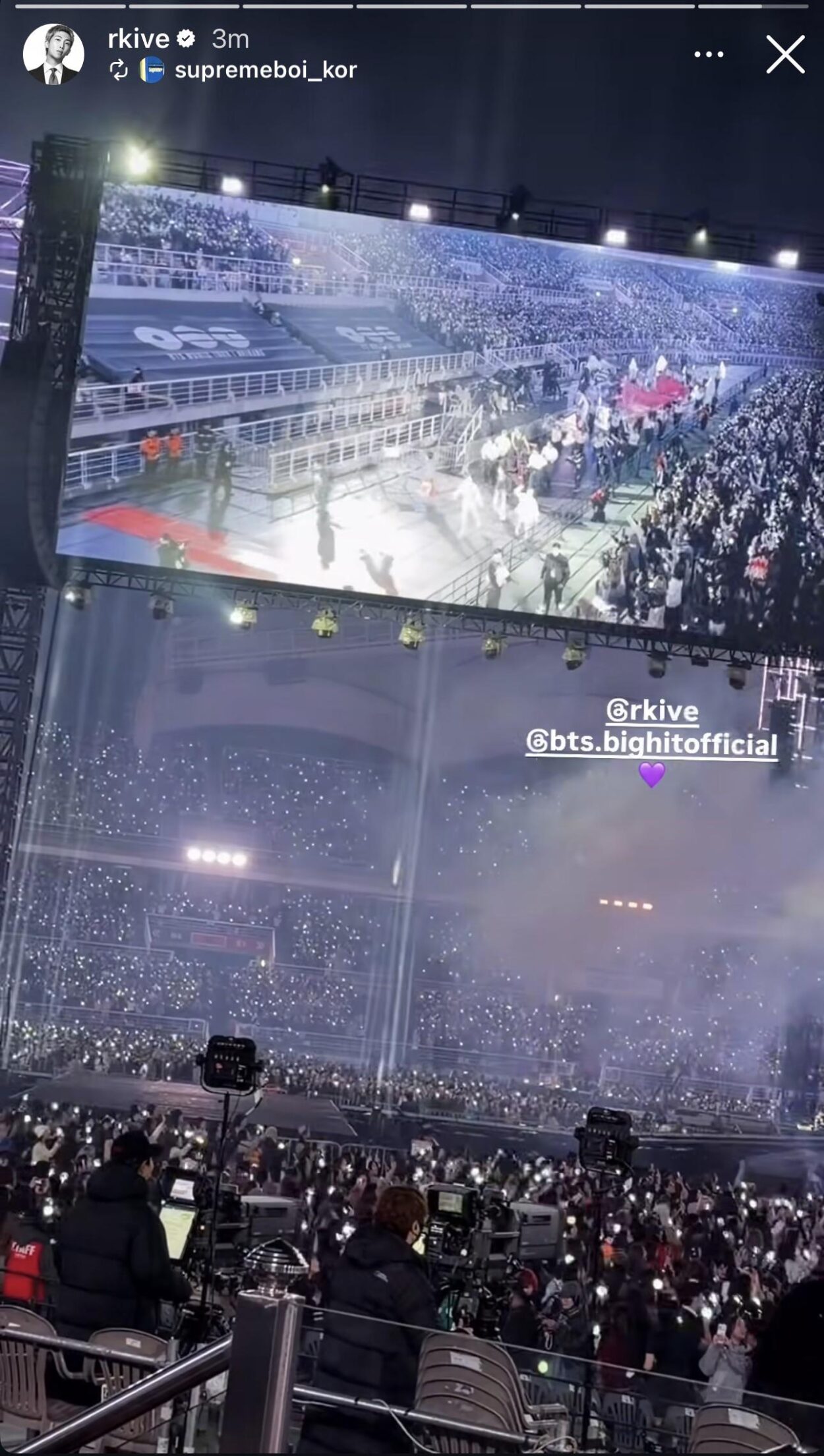 Namjoon IG Story (6) 120426