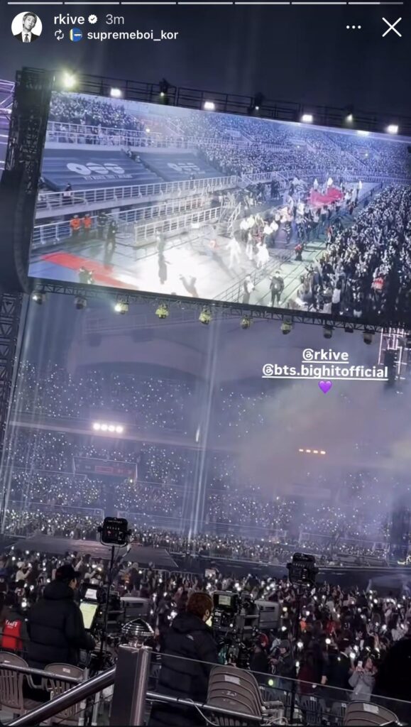 Namjoon IG Story (6) 120426