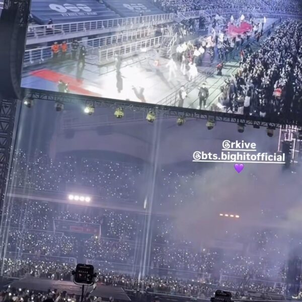 Namjoon IG Story (6) 120426