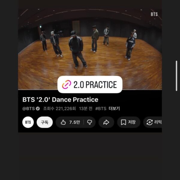 Taehyung IG Story (2) - 060426