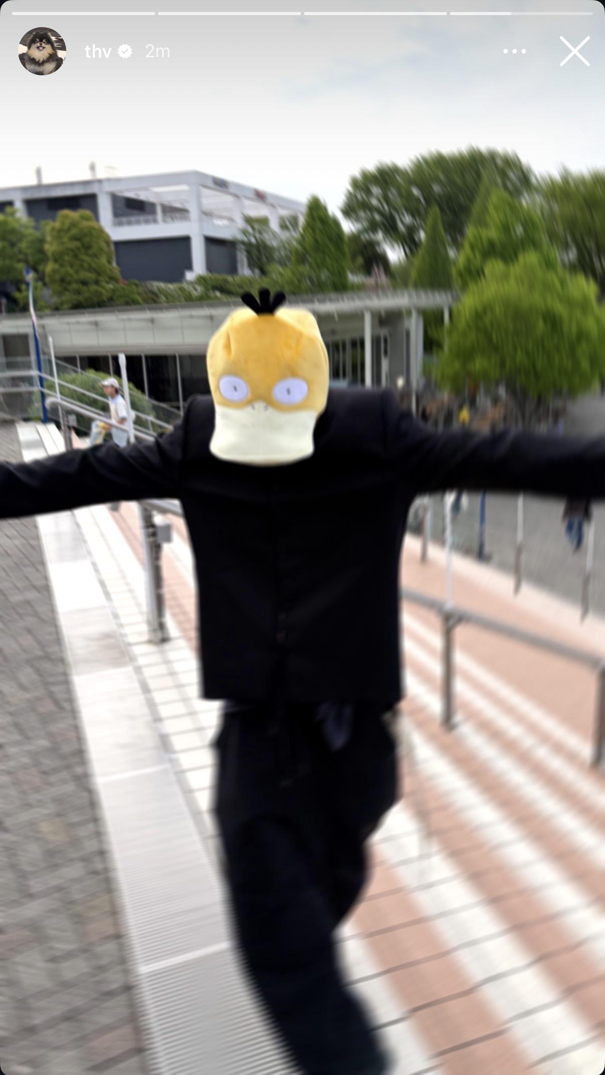 Taehyung IG Story (4) 190426