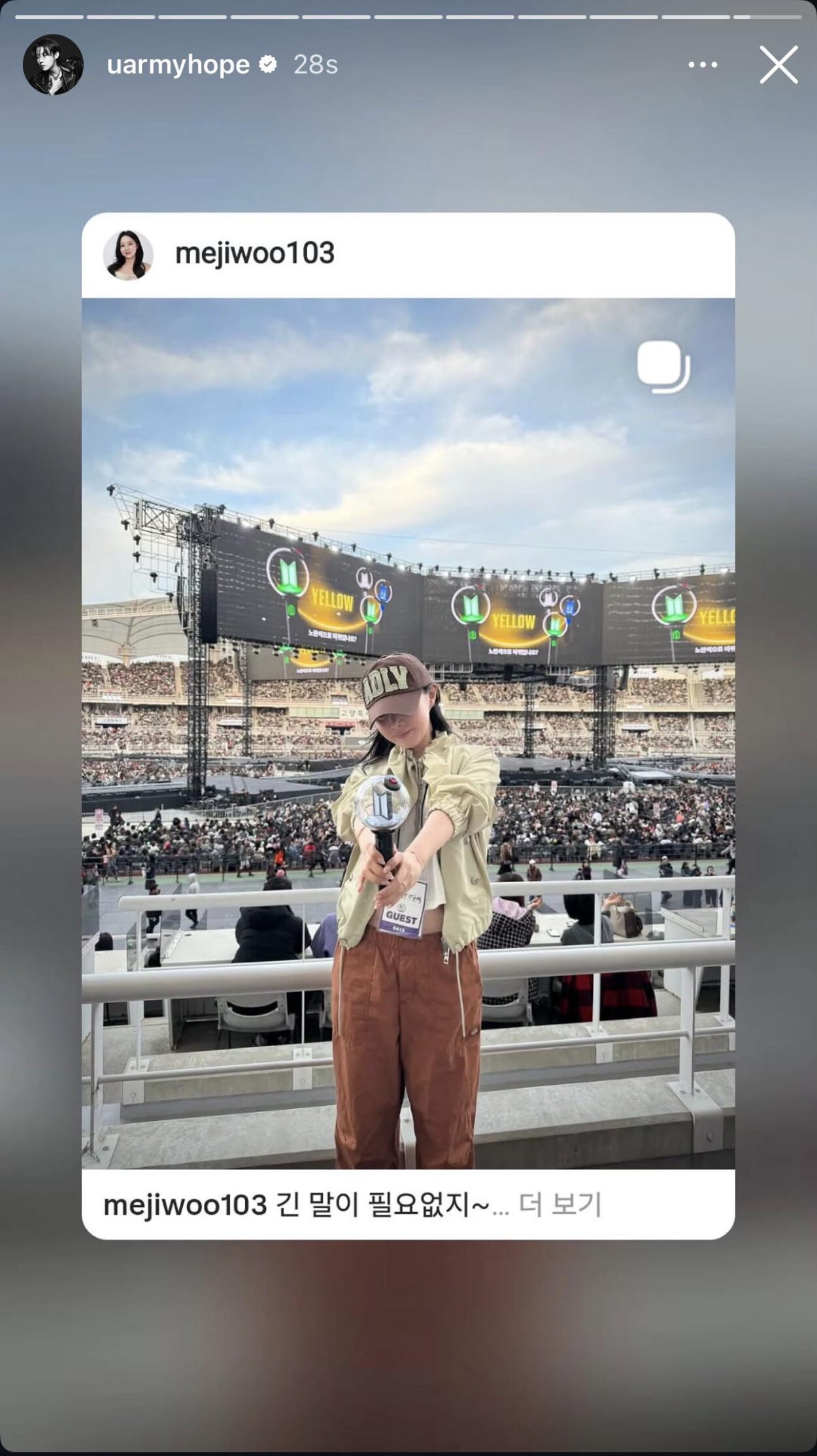 Hobi IG Story (4) 130426