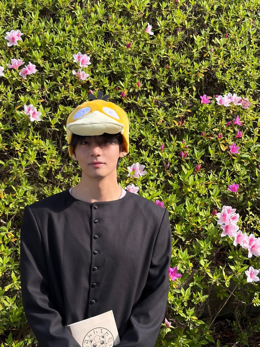 260419 V on Instagram