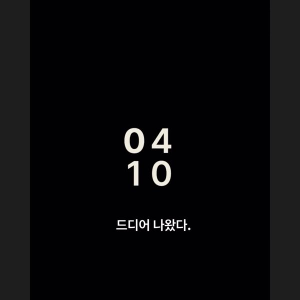 260403 V on Instagram