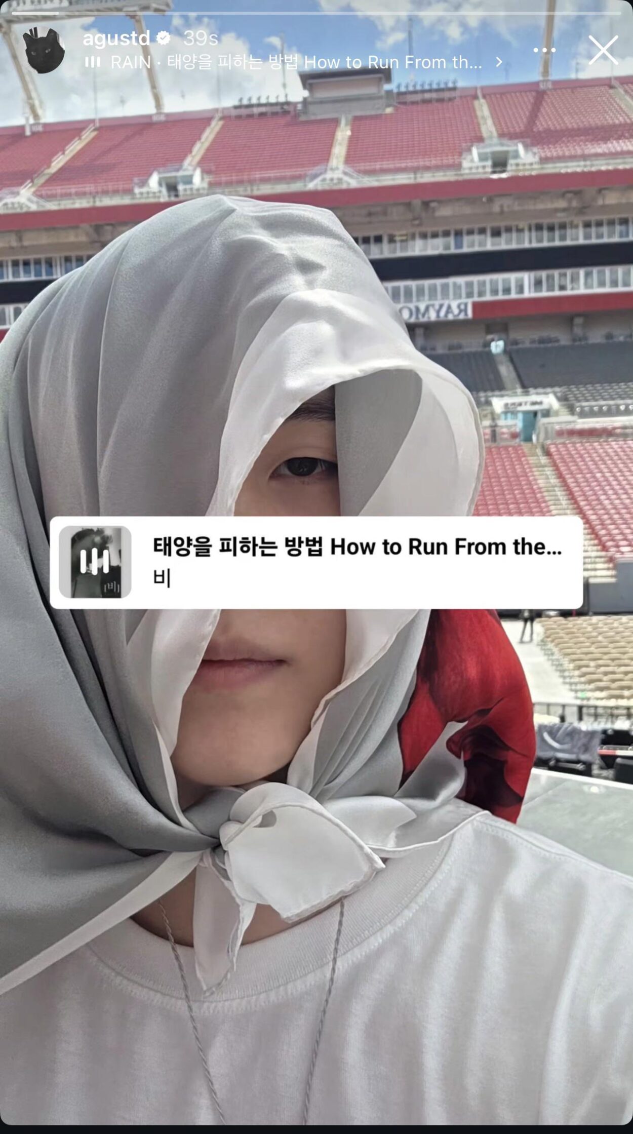 260429 SUGA on Instagram