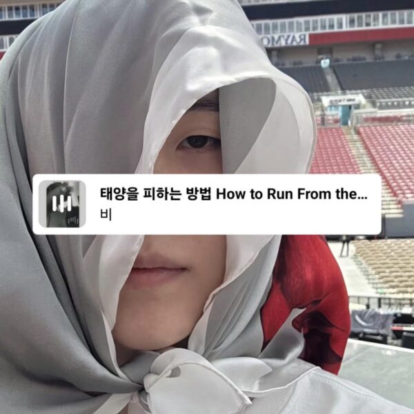 260429 SUGA on Instagram