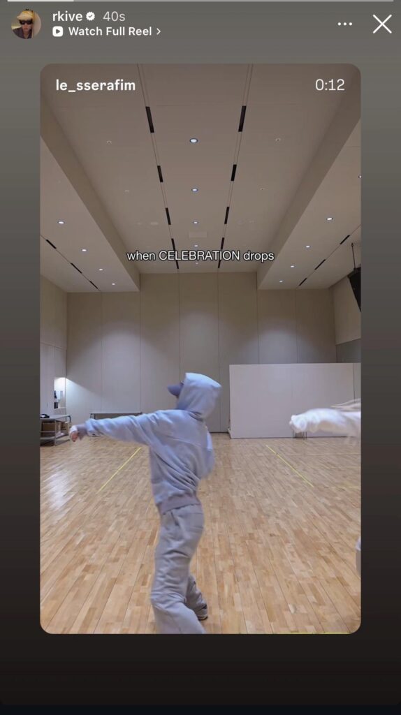 Namjoon IG story 300426