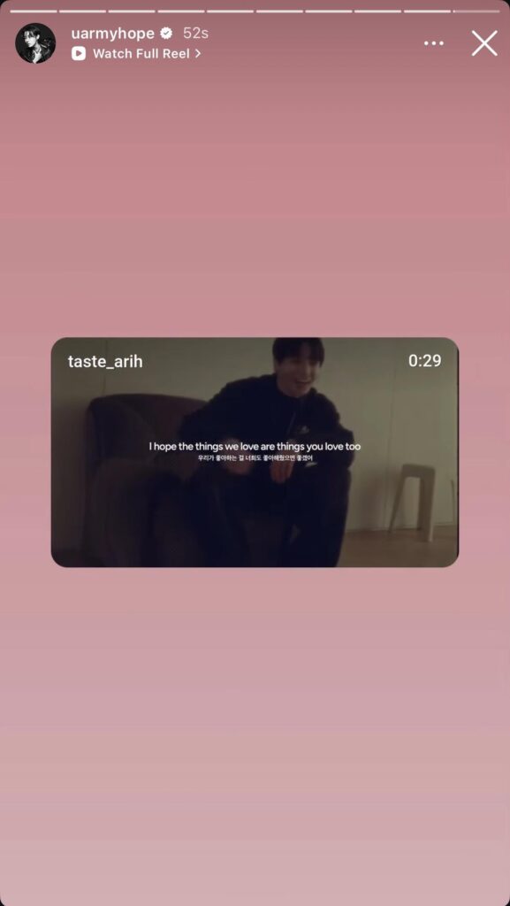 Hobi IG Story 110426