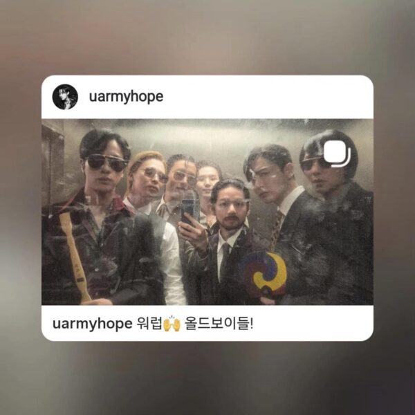 Hobi IG Story (5) 020426