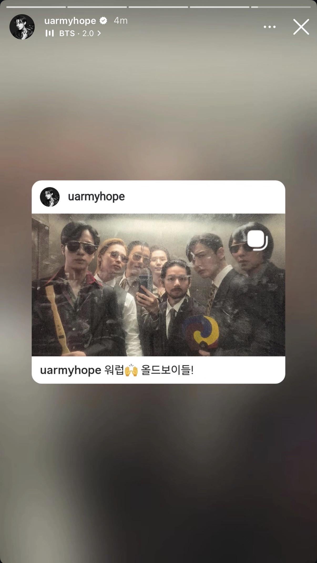 Hobi IG Story (5) 020426