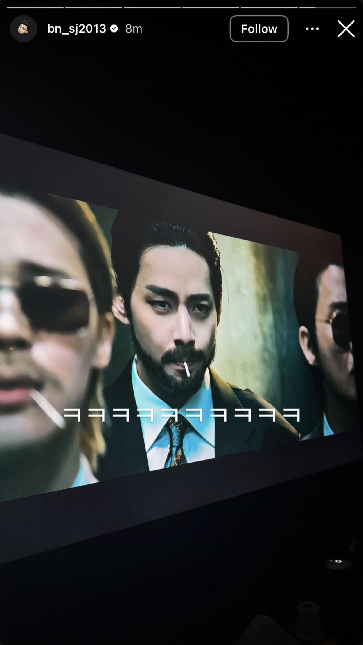 260402 Park Seojoon on Instagram ft. BTS