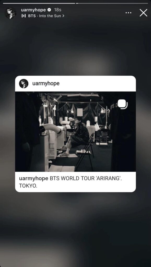 Hobi IG Story 200426