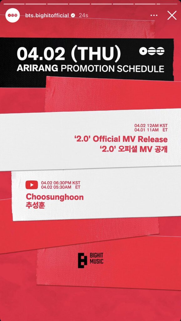 BTS Official IG Story 010426
