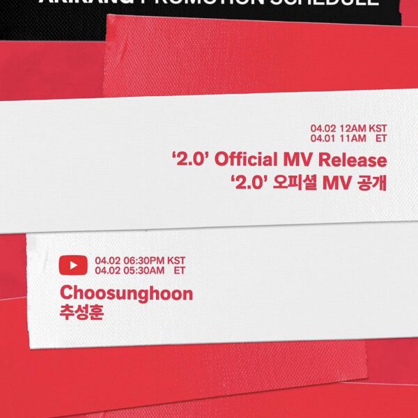 BTS Official IG Story 010426