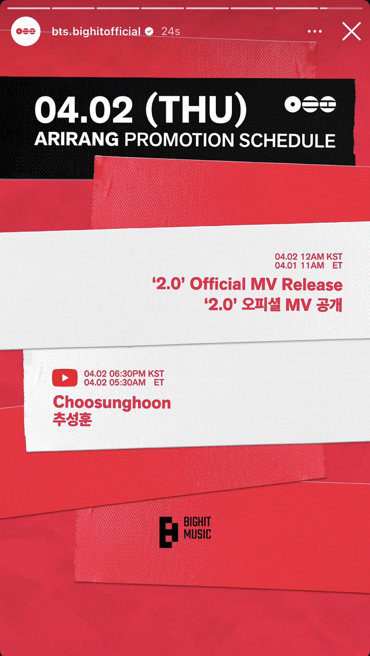 BTS Official IG Story 010426