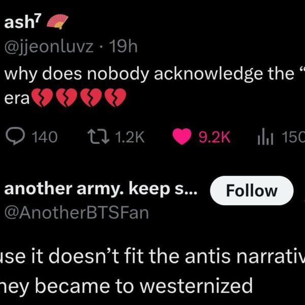 BE Deserved so much better