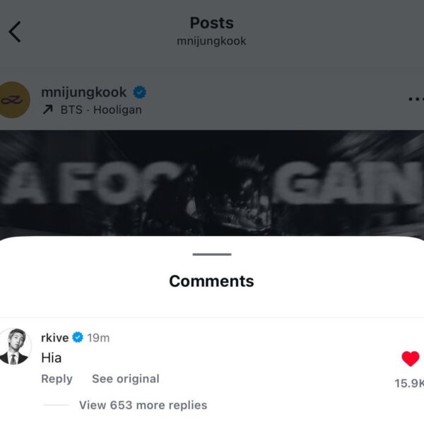 Namjoon’s comment on Jungkook’s Instagram post - 220426