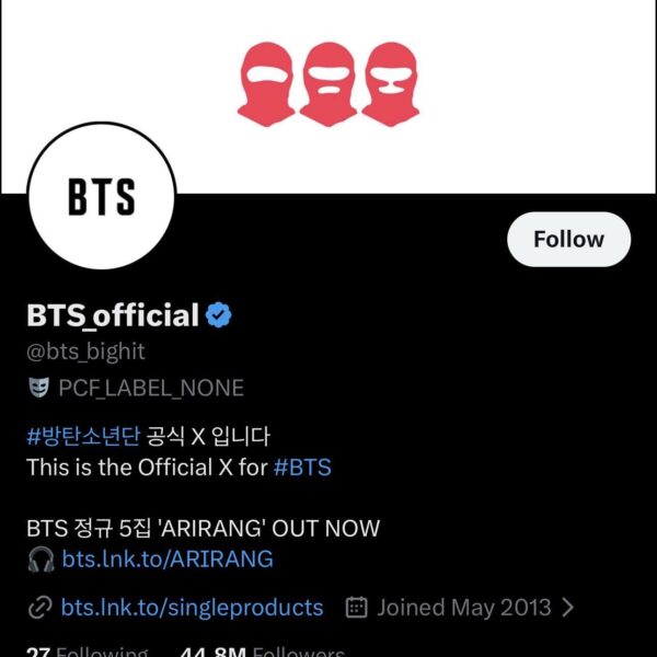 BTS Official Twitter changed their header - 070426