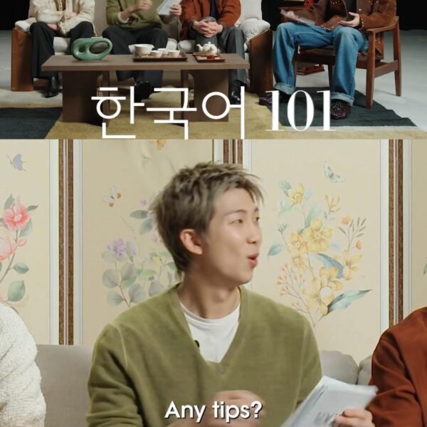 260404 RM on Instagram