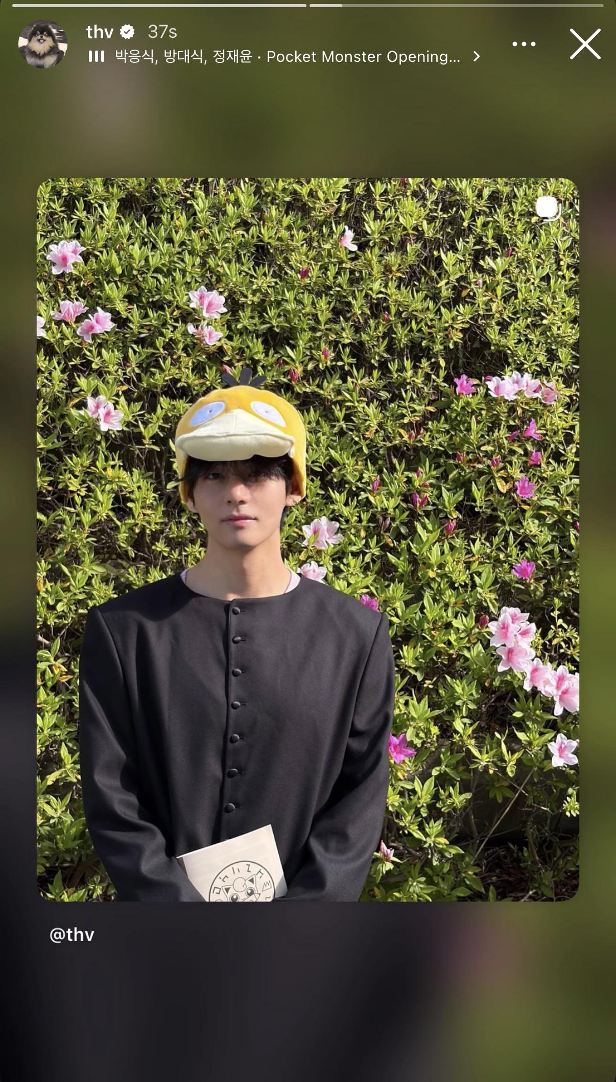 Taehyung IG Story (2) 190426