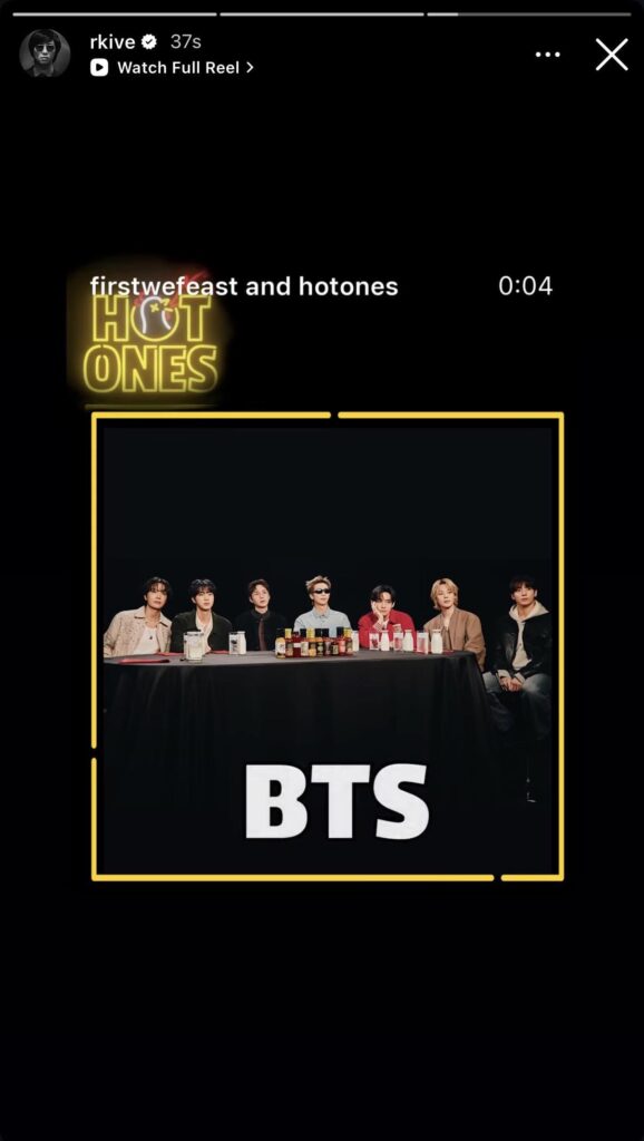 260407 RM on Instagram