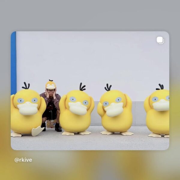 Namjoon IG Story 200426