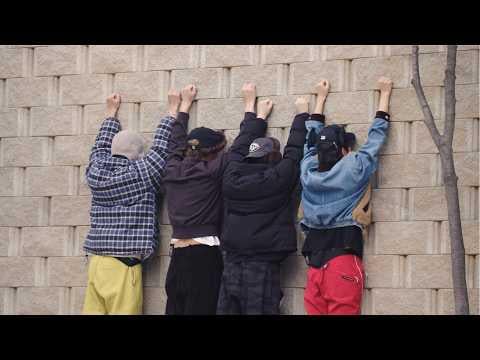 Run BTS! 2.0 Teaser - 200426