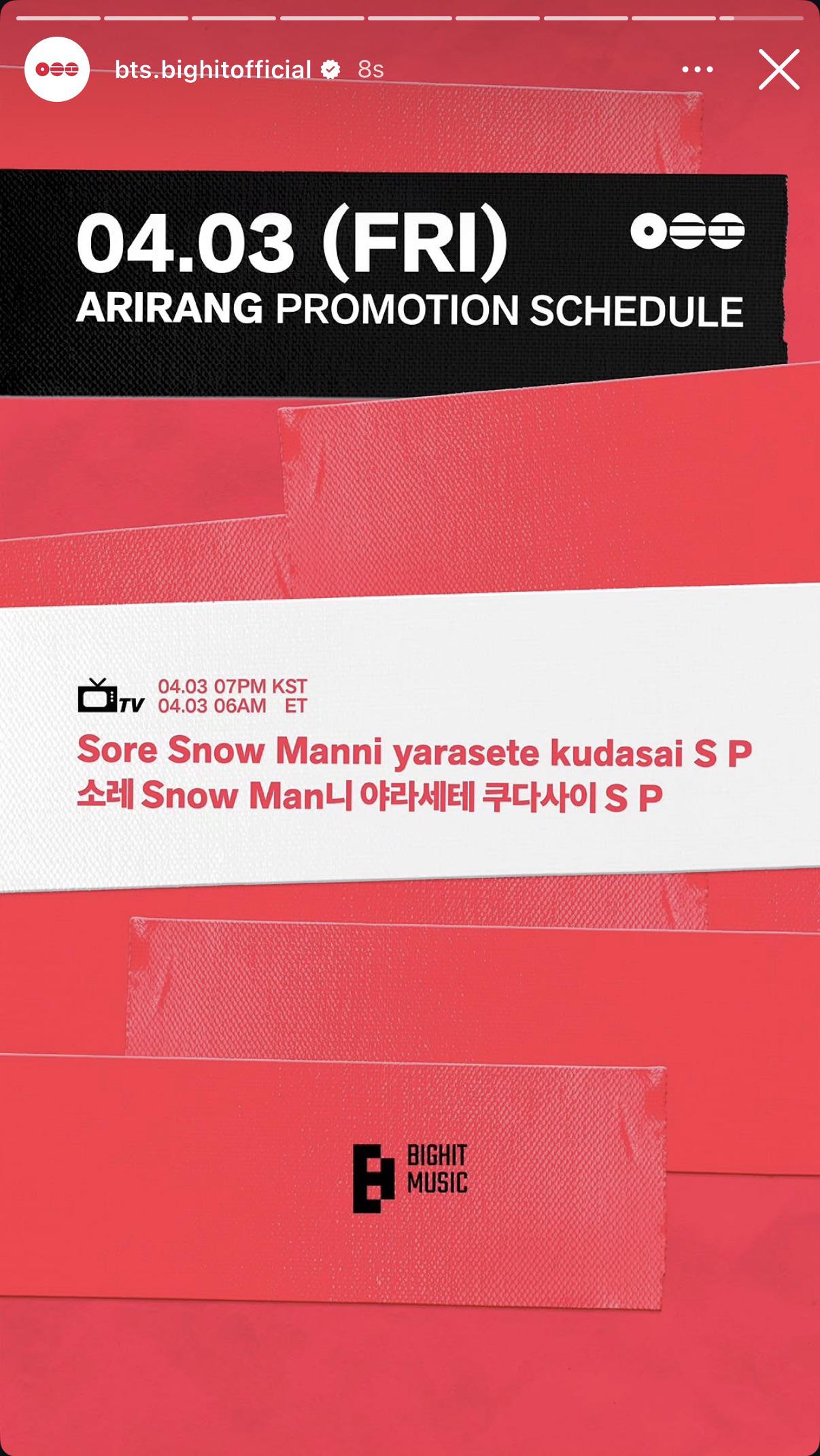 BTS Official IG Story 020426